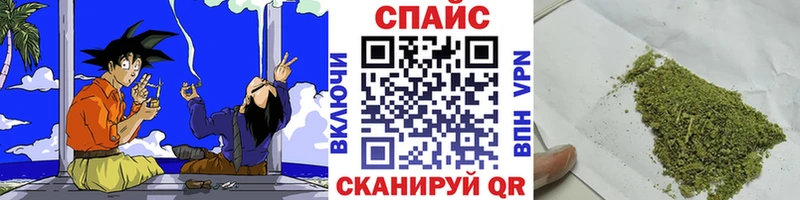 БУТИРАТ бутик Киржач