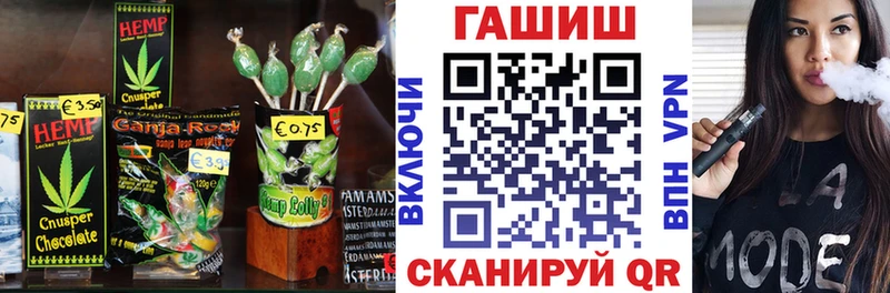 Canna-Cookies марихуана  Киржач 