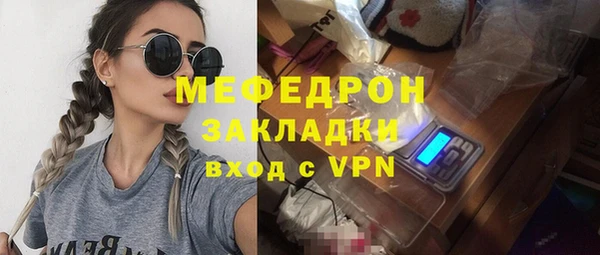 mdma Карталы