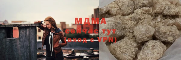 mdma Карталы