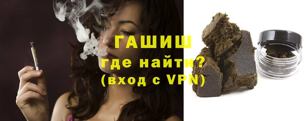 mdma Карталы