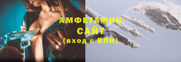 а пвп мука Касимов