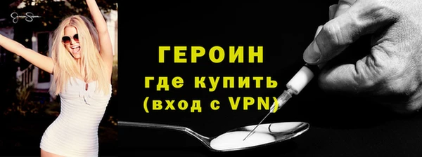 амф Карпинск