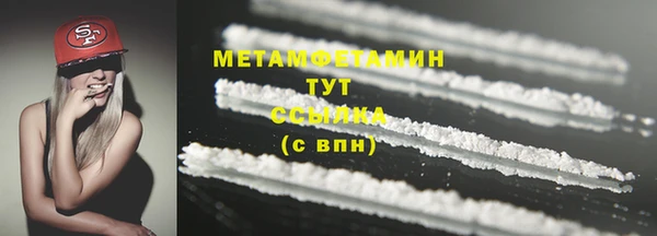 mdma Карталы