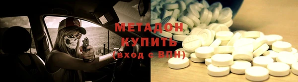 а пвп мука Касимов