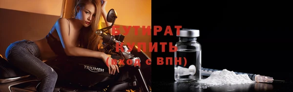 амф Карпинск