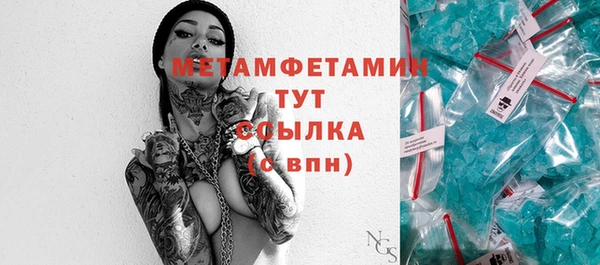 mdma Карталы