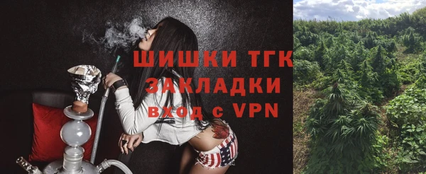 а пвп мука Касимов