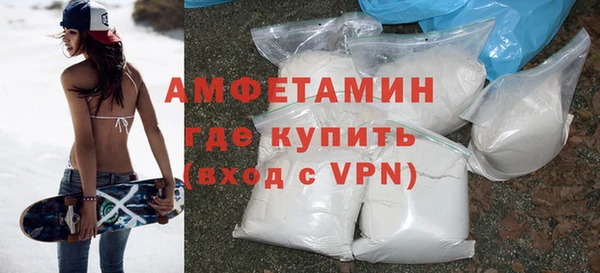 а пвп мука Касимов