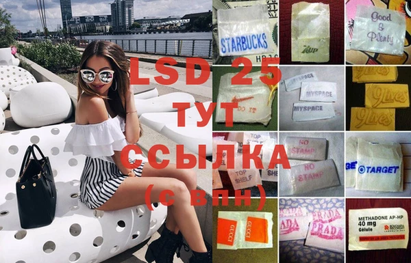 mdma Карталы