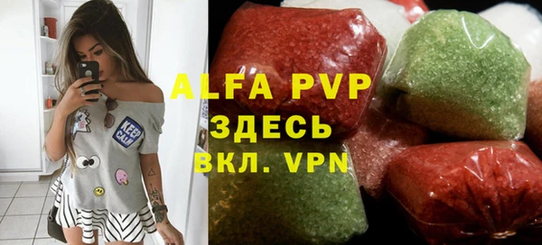 mdma Карталы
