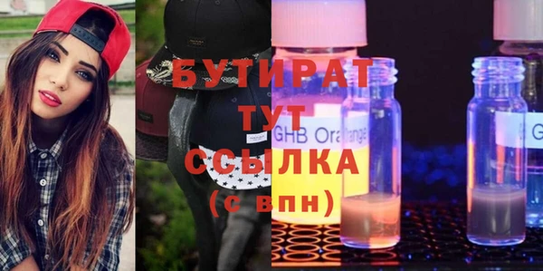 mdma Карталы