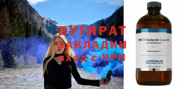 амф Карпинск