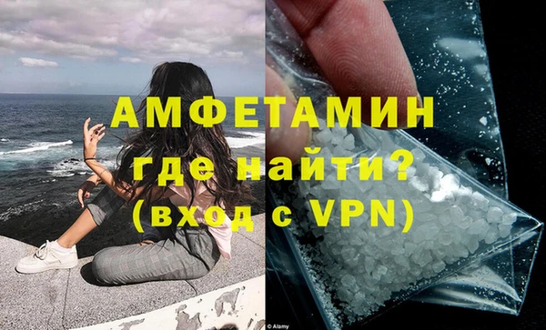 амф Карпинск
