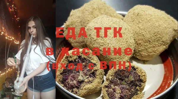 амф Карпинск