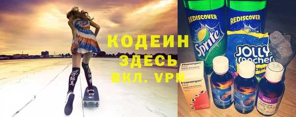 амф Карпинск