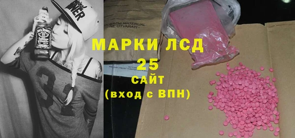 mdma Карталы