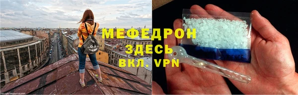 амф Карпинск