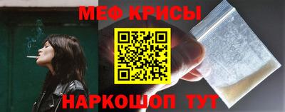 apvp Моздок