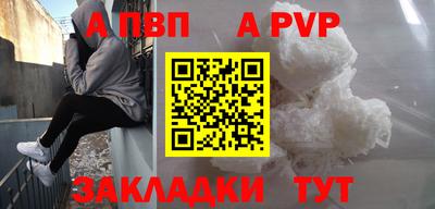 кокс Можайск