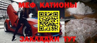 марки nbome Можга