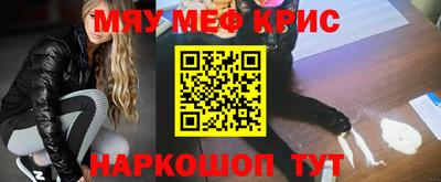 марки nbome Можга