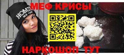 марки nbome Можга