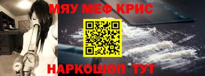 apvp Моздок