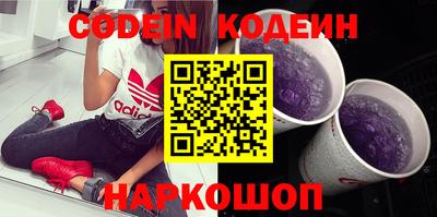 кокс Можайск
