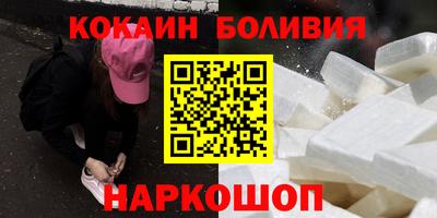 apvp Моздок