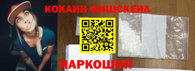 марки nbome Можга