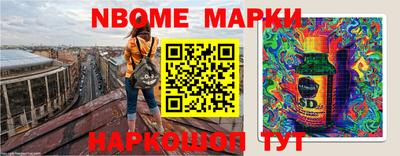 apvp Моздок
