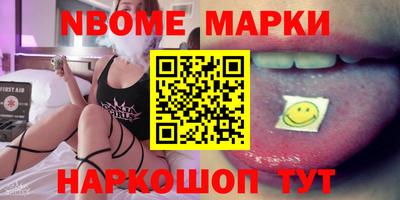 apvp Моздок