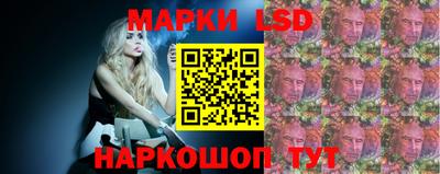 apvp Моздок