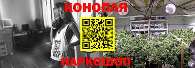 марки nbome Можга
