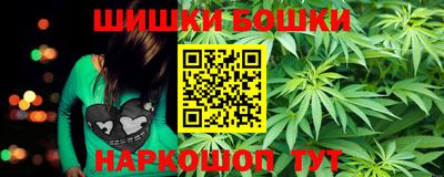 кокс Можайск