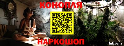 кокс Можайск