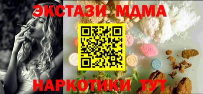 кокс Можайск