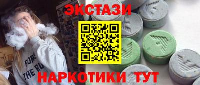 apvp Моздок
