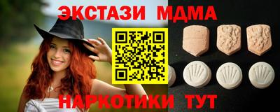 apvp Моздок