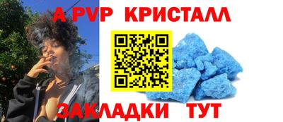 марки nbome Можга