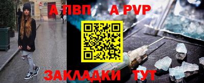 марки nbome Можга
