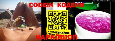 кокс Можайск