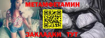 кокс Можайск