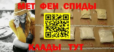 apvp Моздок