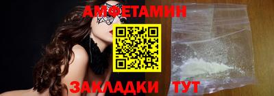 кокс Можайск