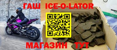 apvp Моздок