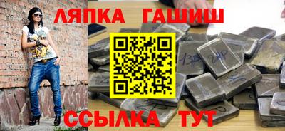 кокс Можайск