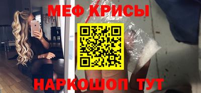 марки nbome Можга