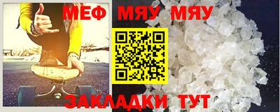 apvp Моздок